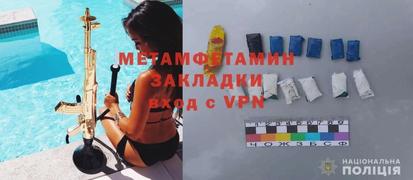 ПСИЛОЦИБИНОВЫЕ ГРИБЫ Лихославль