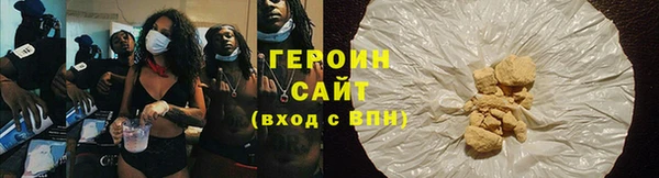 ГАЛЛЮЦИНОГЕННЫЕ ГРИБЫ Липки