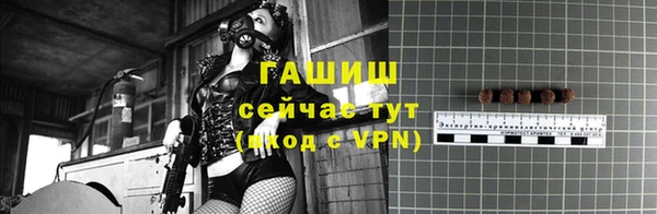 кокаин премиум Лиски