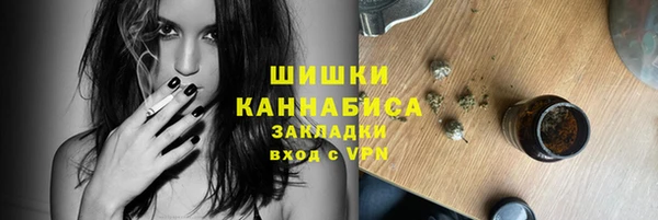 кокаин премиум Лиски