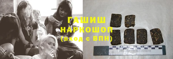 кокаин премиум Лиски