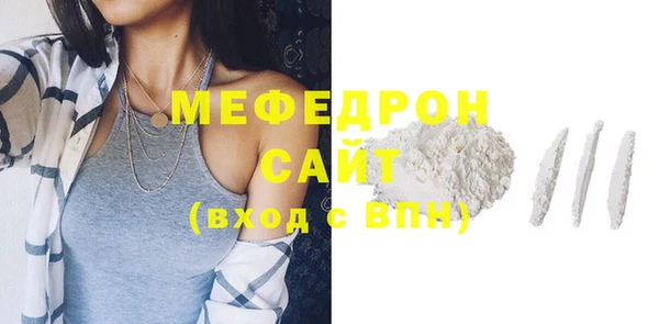 ГАЛЛЮЦИНОГЕННЫЕ ГРИБЫ Липки