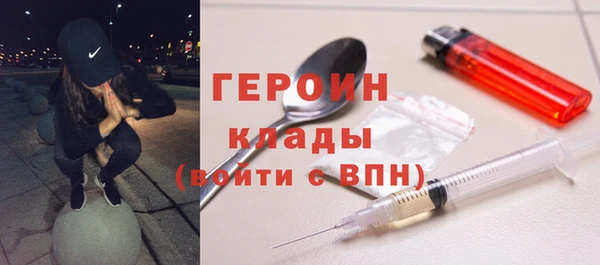 кокаин премиум Лиски