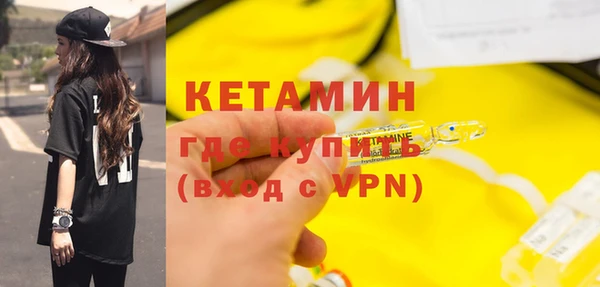 ГАЛЛЮЦИНОГЕННЫЕ ГРИБЫ Липки