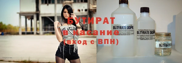 кокаин премиум Лиски