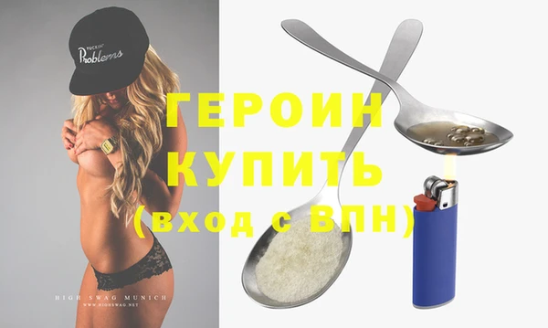 ГАЛЛЮЦИНОГЕННЫЕ ГРИБЫ Липки