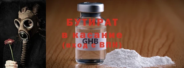 кокаин премиум Лиски