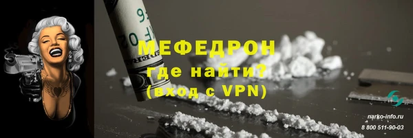 ГАЛЛЮЦИНОГЕННЫЕ ГРИБЫ Липки