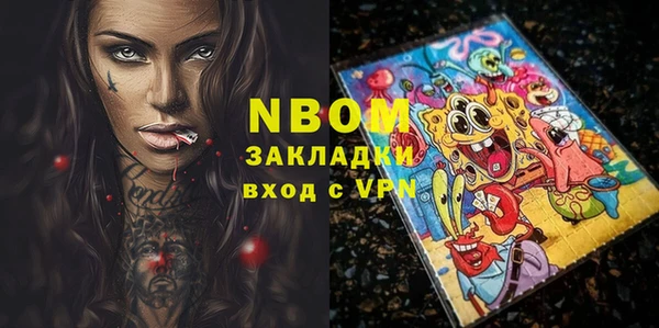 ГАЛЛЮЦИНОГЕННЫЕ ГРИБЫ Липки