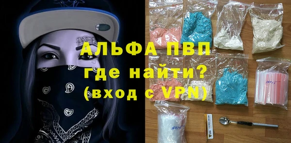 ПСИЛОЦИБИНОВЫЕ ГРИБЫ Лихославль