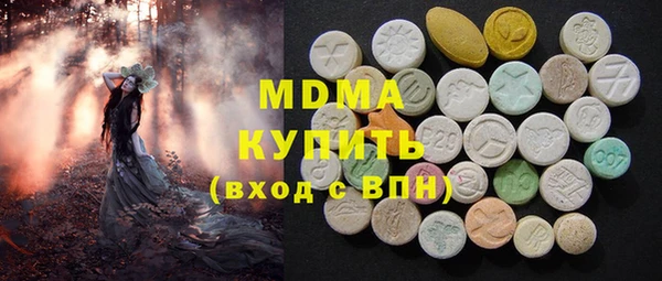 ГАЛЛЮЦИНОГЕННЫЕ ГРИБЫ Липки
