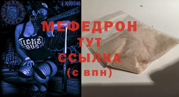 ПСИЛОЦИБИНОВЫЕ ГРИБЫ Лихославль