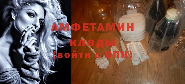 кокаин премиум Лиски