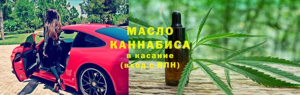 ПСИЛОЦИБИНОВЫЕ ГРИБЫ Лихославль