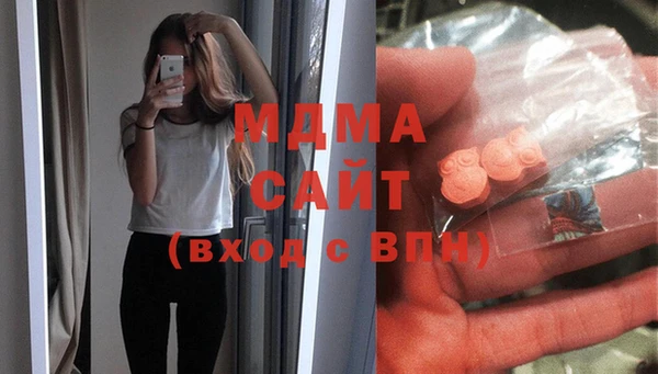 кокаин премиум Лиски