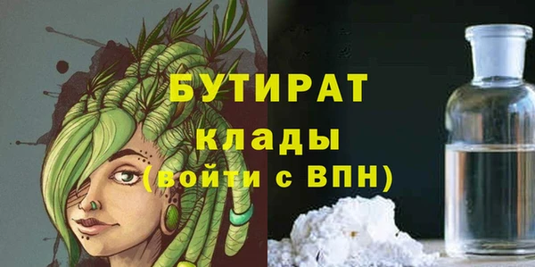 кокаин премиум Лиски