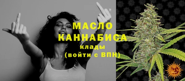 кокаин премиум Лиски