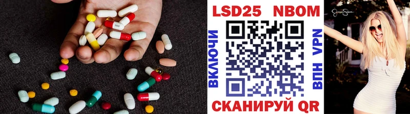 darknet официальный сайт  Циолковский  ЛСД экстази кислота 
